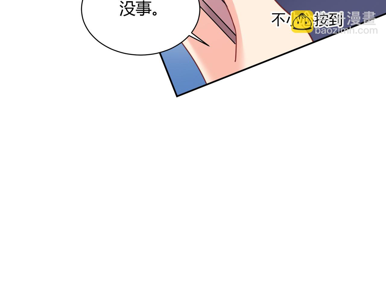 第339话 解决我和时家的事68