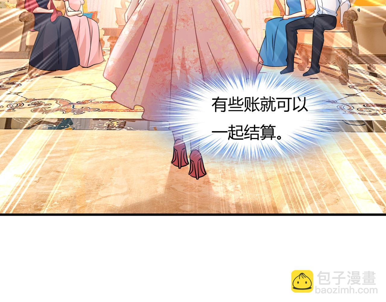 第340话 有些账我们一起算！36