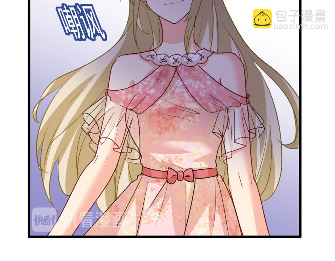 第341话 谁说你不值一个亿？109