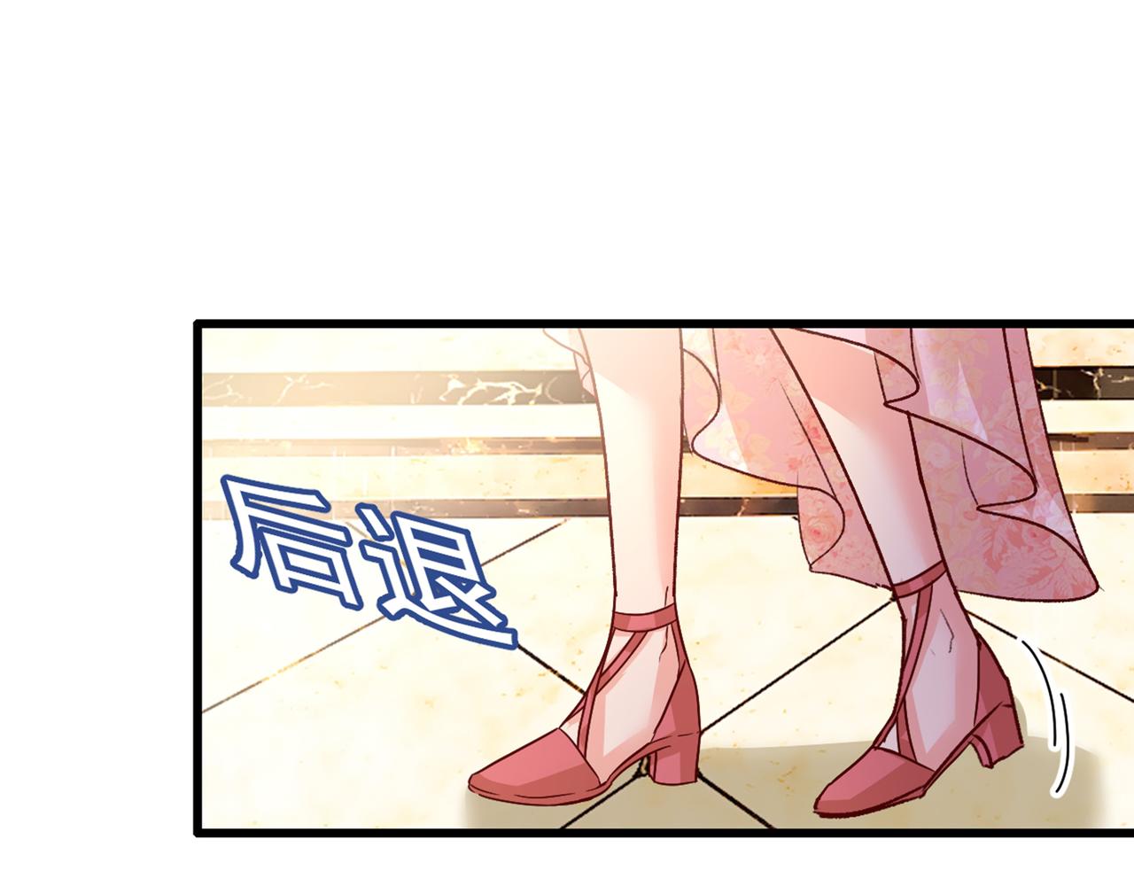 第341话 谁说你不值一个亿？110