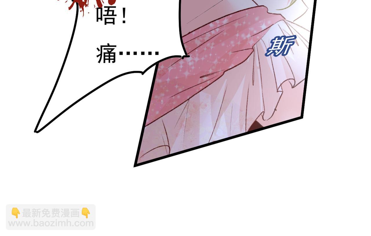 第341话 谁说你不值一个亿？117
