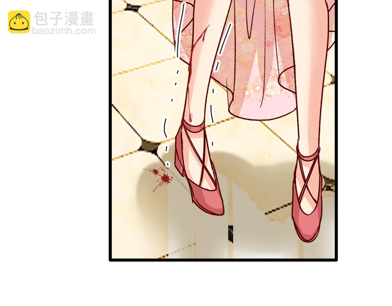 第341话 谁说你不值一个亿？121