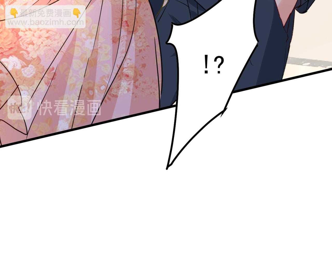 第341话 谁说你不值一个亿？132