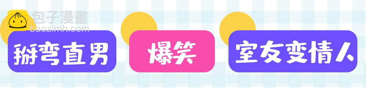 第341话 谁说你不值一个亿？136