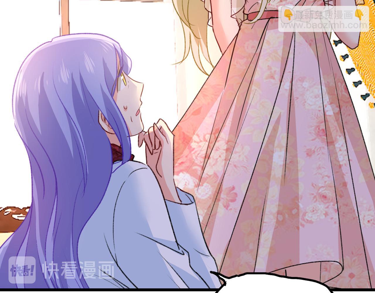 第341话 谁说你不值一个亿？44