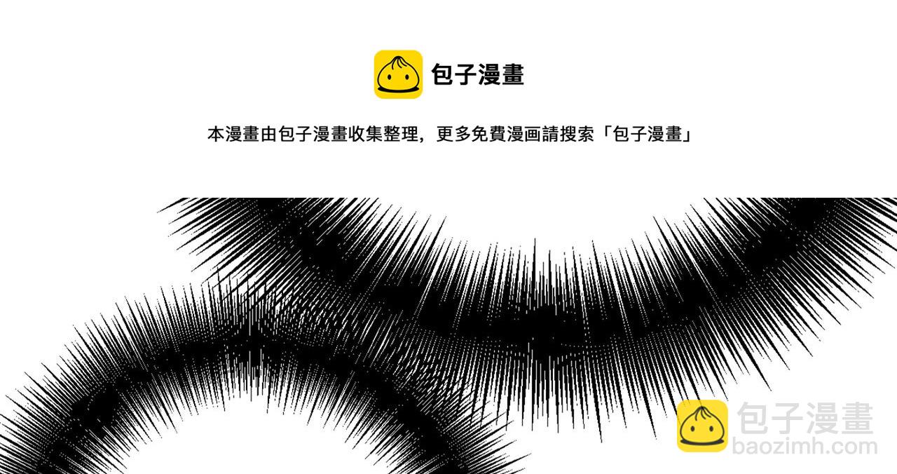 第341话 谁说你不值一个亿？61