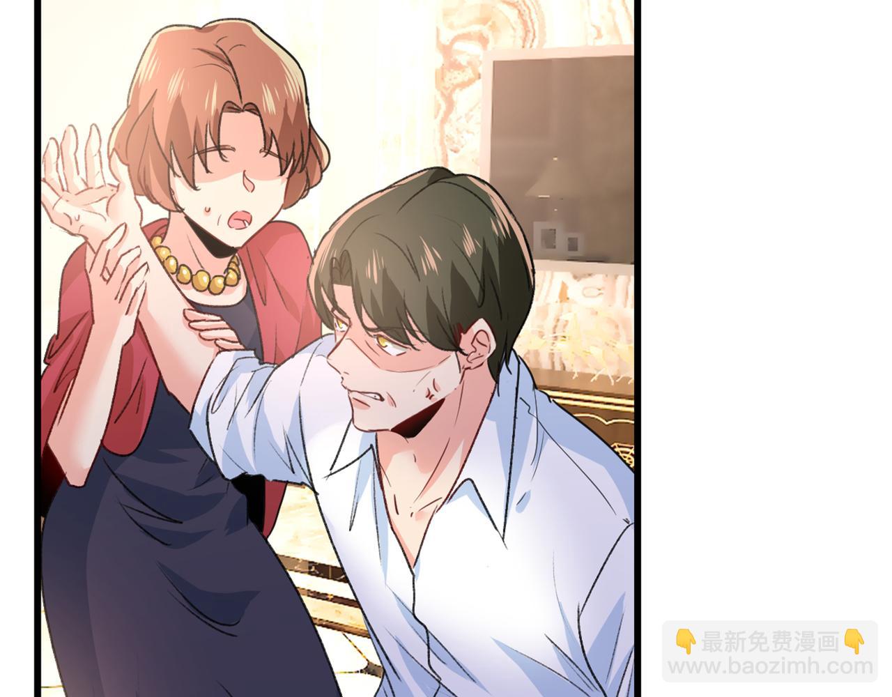 第341话 谁说你不值一个亿？72