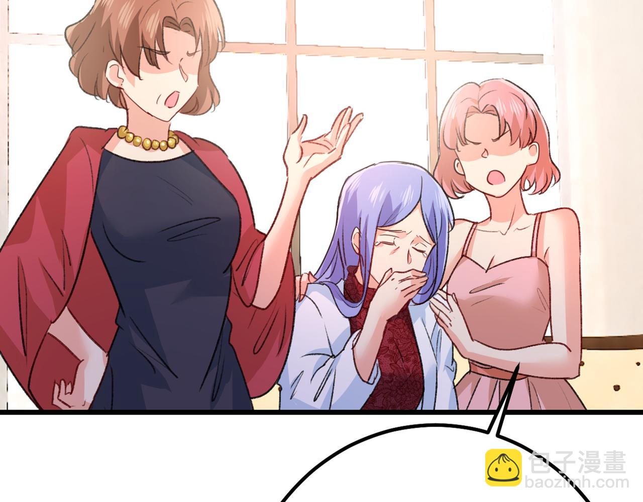 第341话 谁说你不值一个亿？96