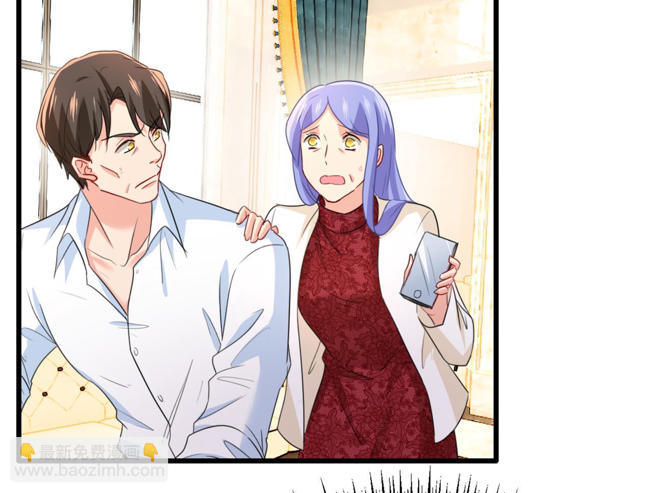 第342话 一个亿？账号给我！109