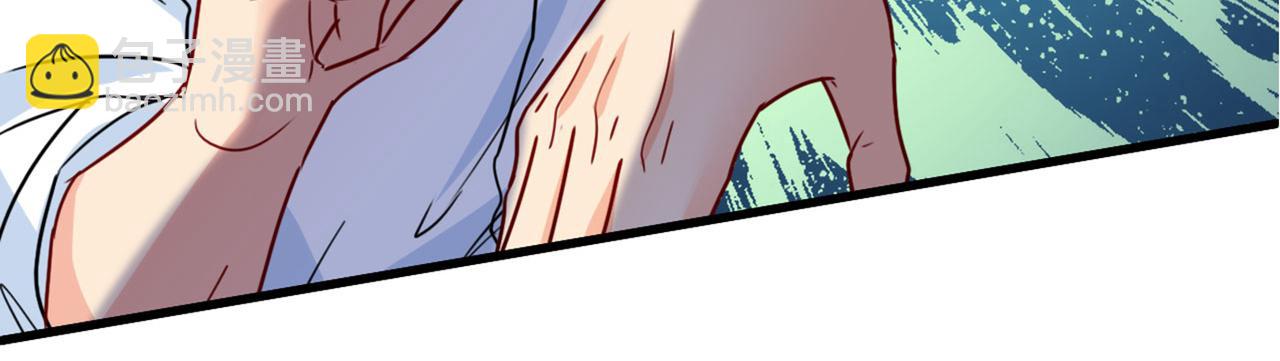 第342话 一个亿？账号给我！118