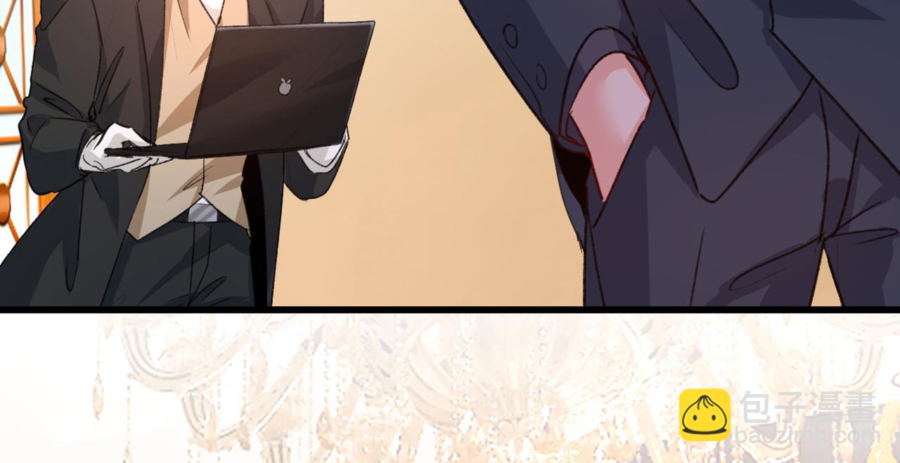 第342话 一个亿？账号给我！14