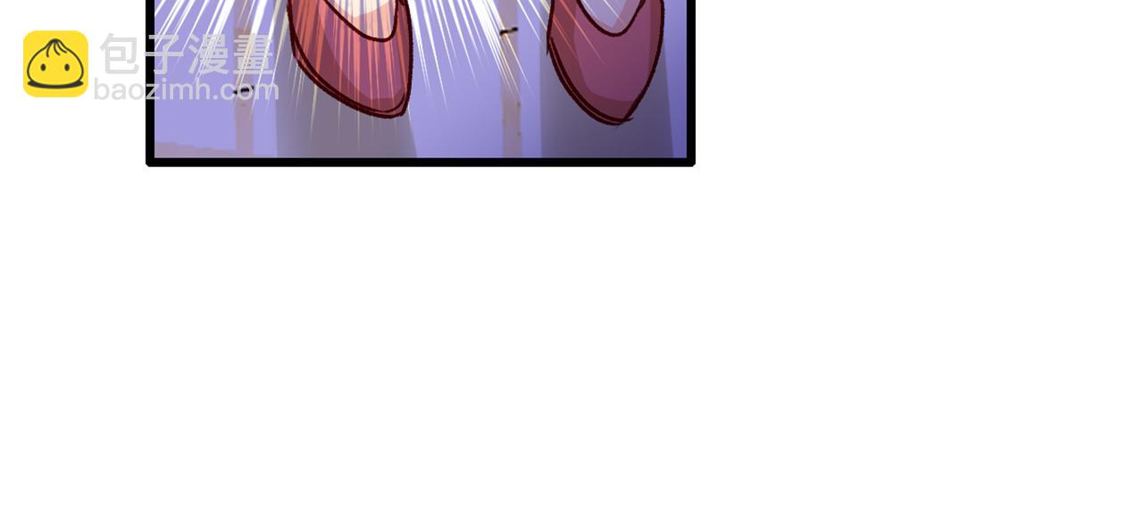 第342话 一个亿？账号给我！4