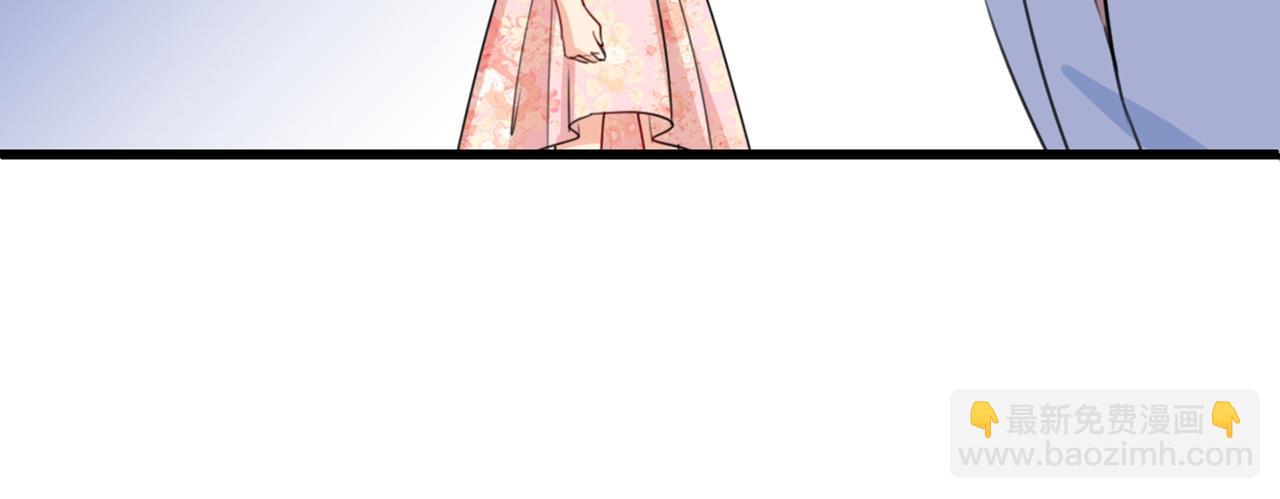 第342话 一个亿？账号给我！49