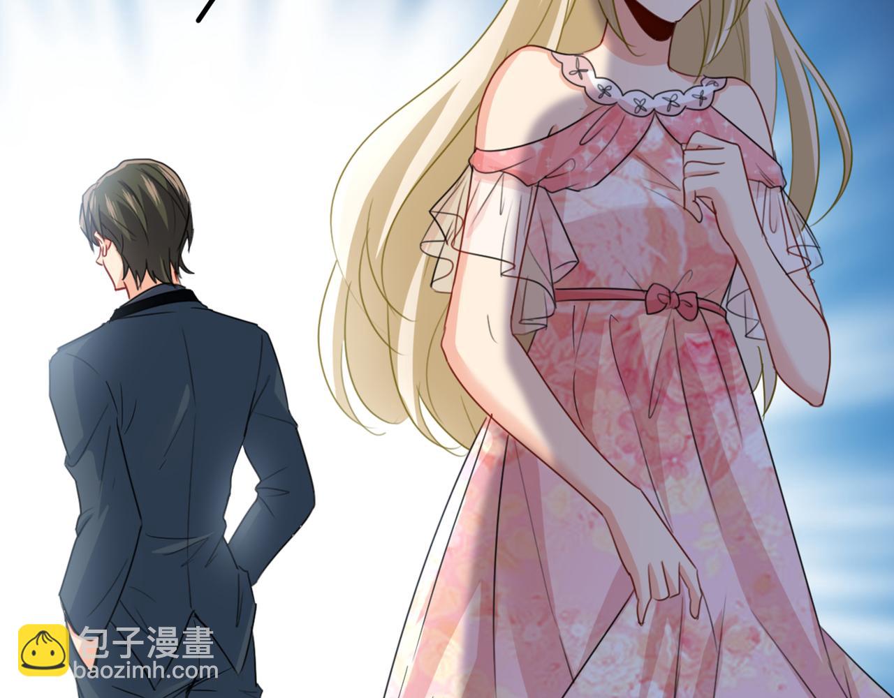第342话 一个亿？账号给我！60