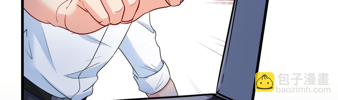 第342话 一个亿？账号给我！74