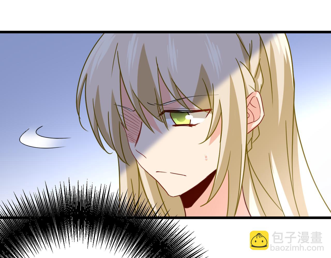 第342话 一个亿？账号给我！88