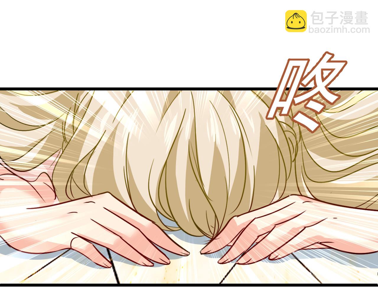 第343话 小念，妈妈求求你了105