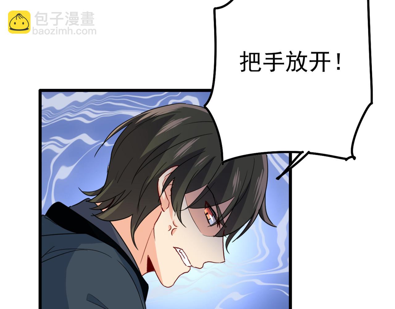 第343话 小念，妈妈求求你了25