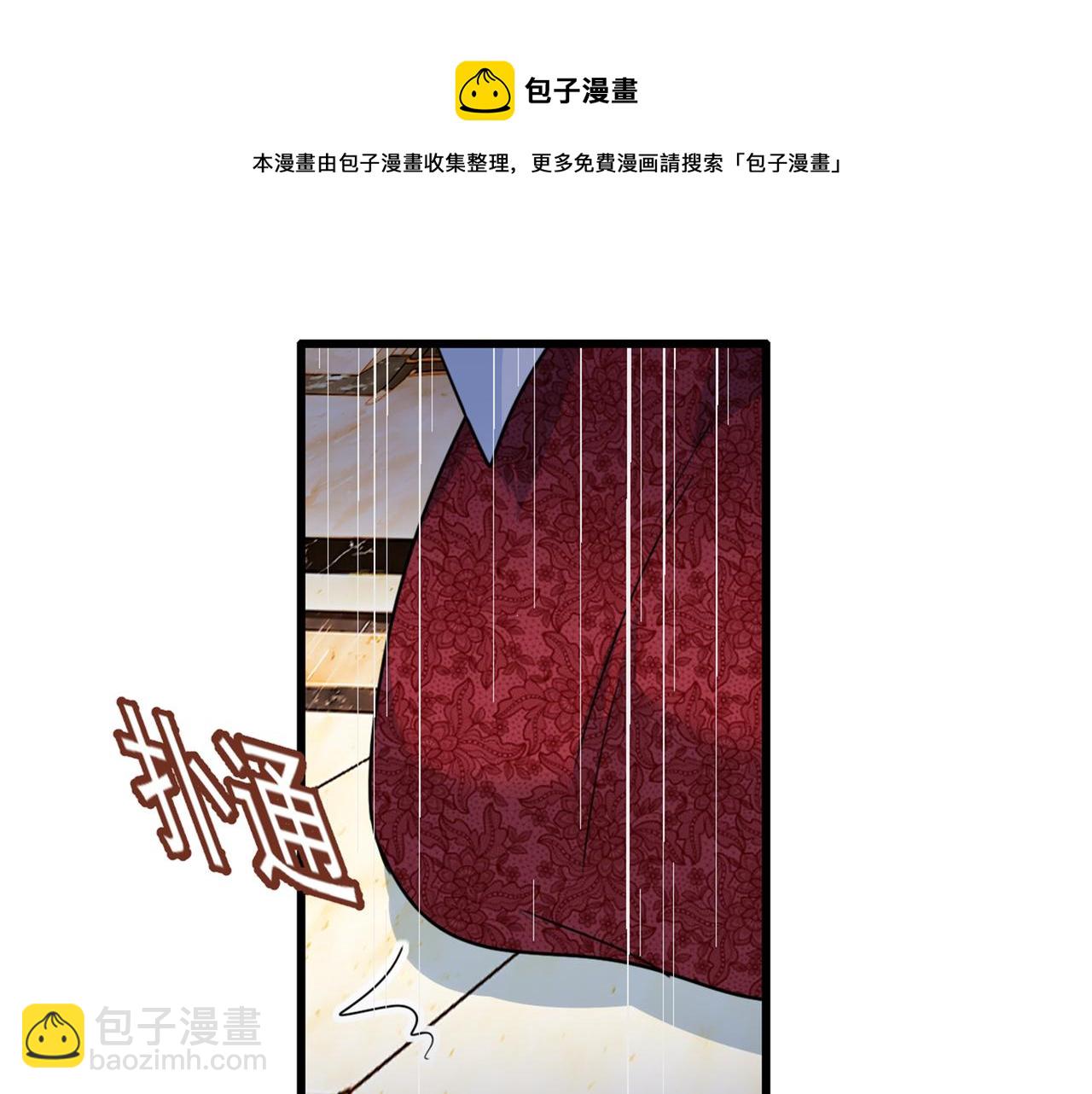 第343话 小念，妈妈求求你了57