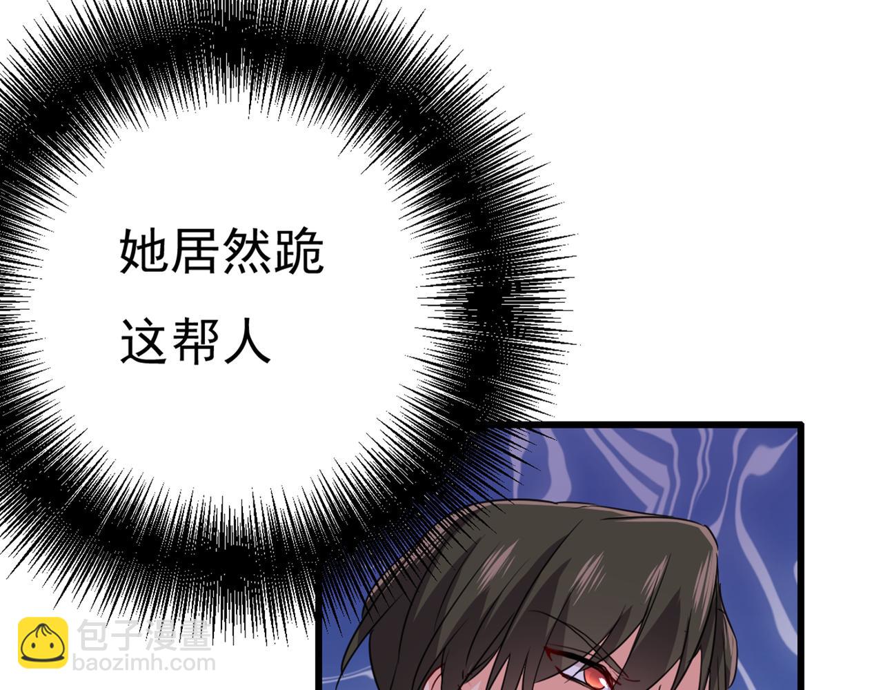 第343话 小念，妈妈求求你了95