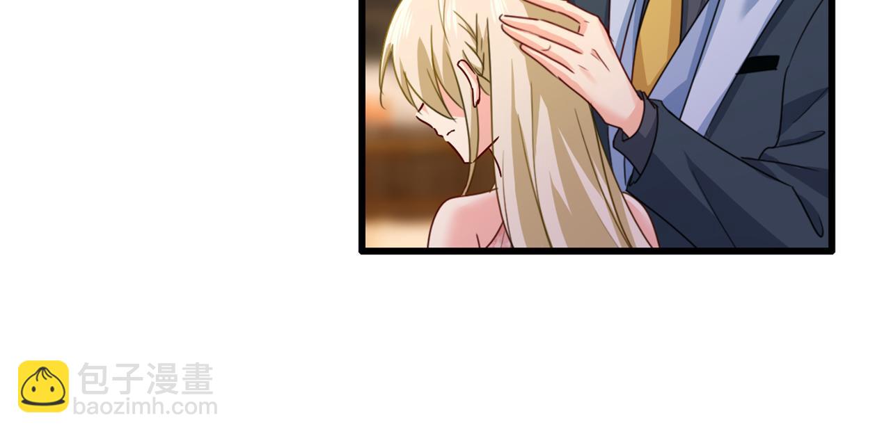 第344话 我稀罕那一个亿？！12