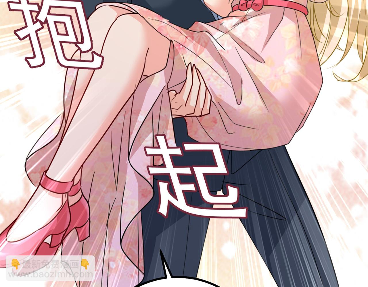 第344话 我稀罕那一个亿？！16