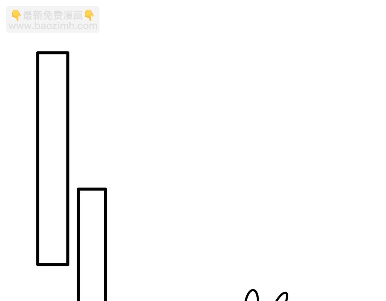 第344话 我稀罕那一个亿？！23