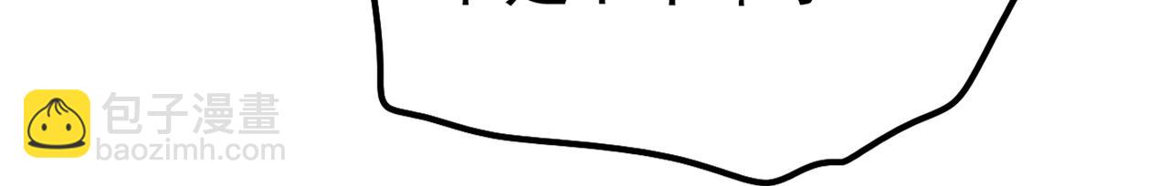 第344话 我稀罕那一个亿？！27