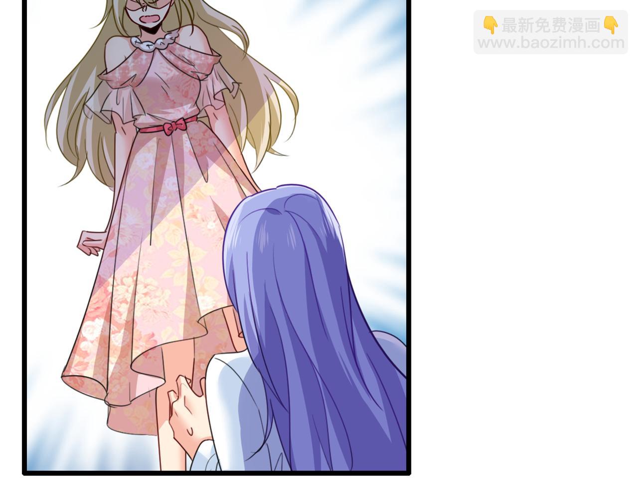 第344话 我稀罕那一个亿？！3
