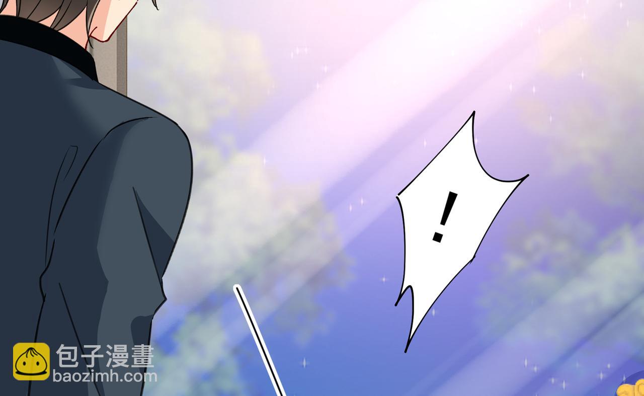 第344话 我稀罕那一个亿？！33