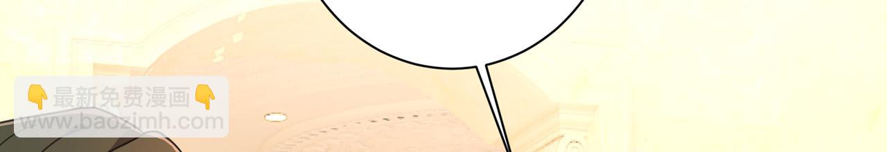 第344话 我稀罕那一个亿？！54