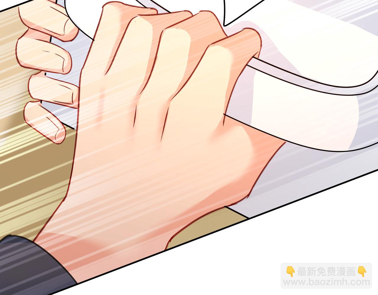 第344话 我稀罕那一个亿？！57