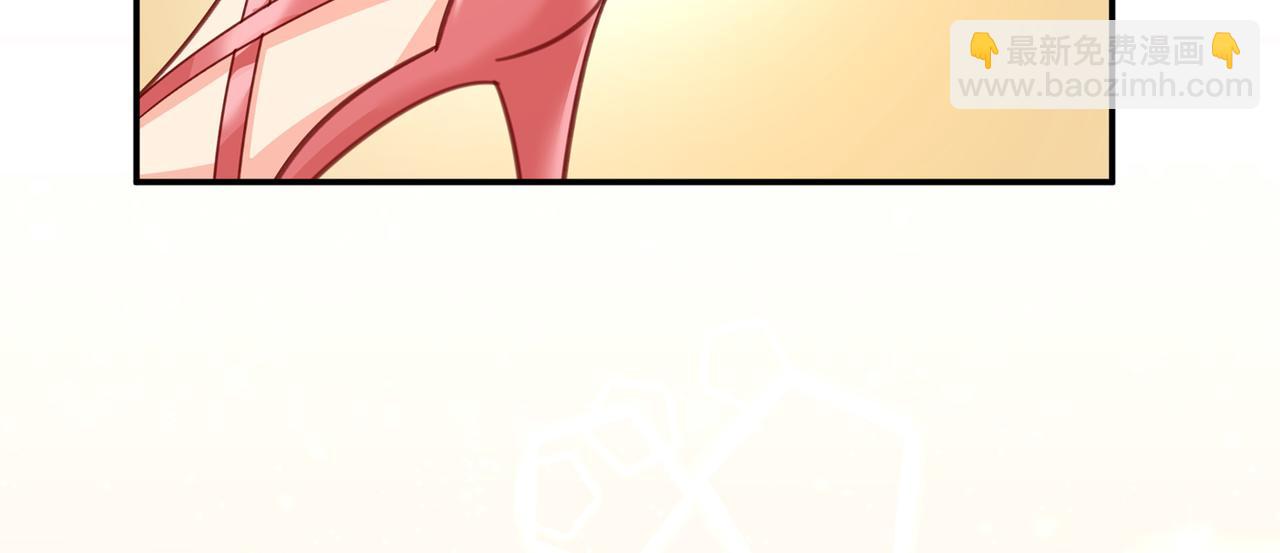 第344话 我稀罕那一个亿？！61
