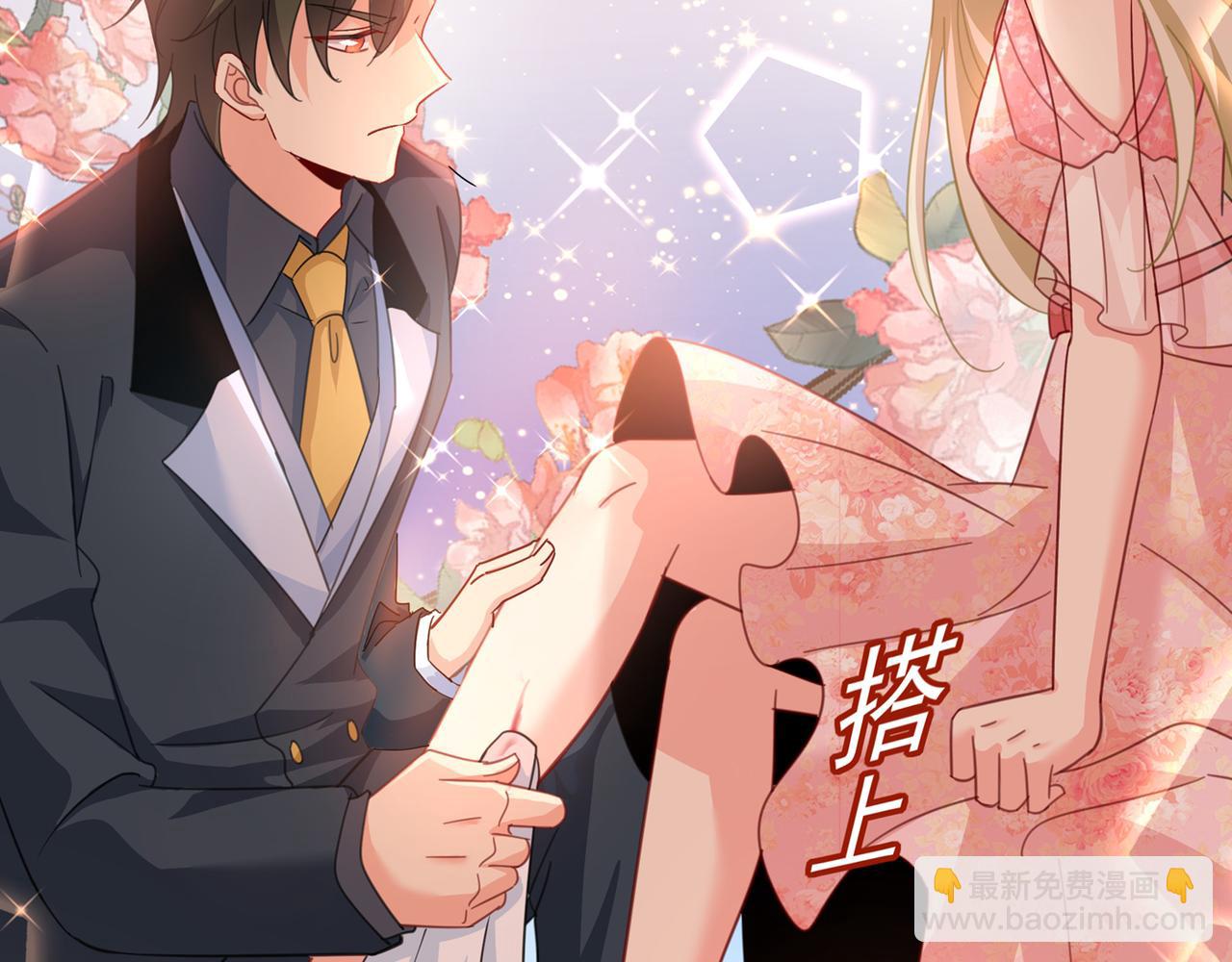 第344话 我稀罕那一个亿？！63