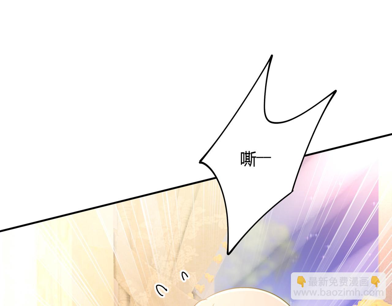 第344话 我稀罕那一个亿？！71