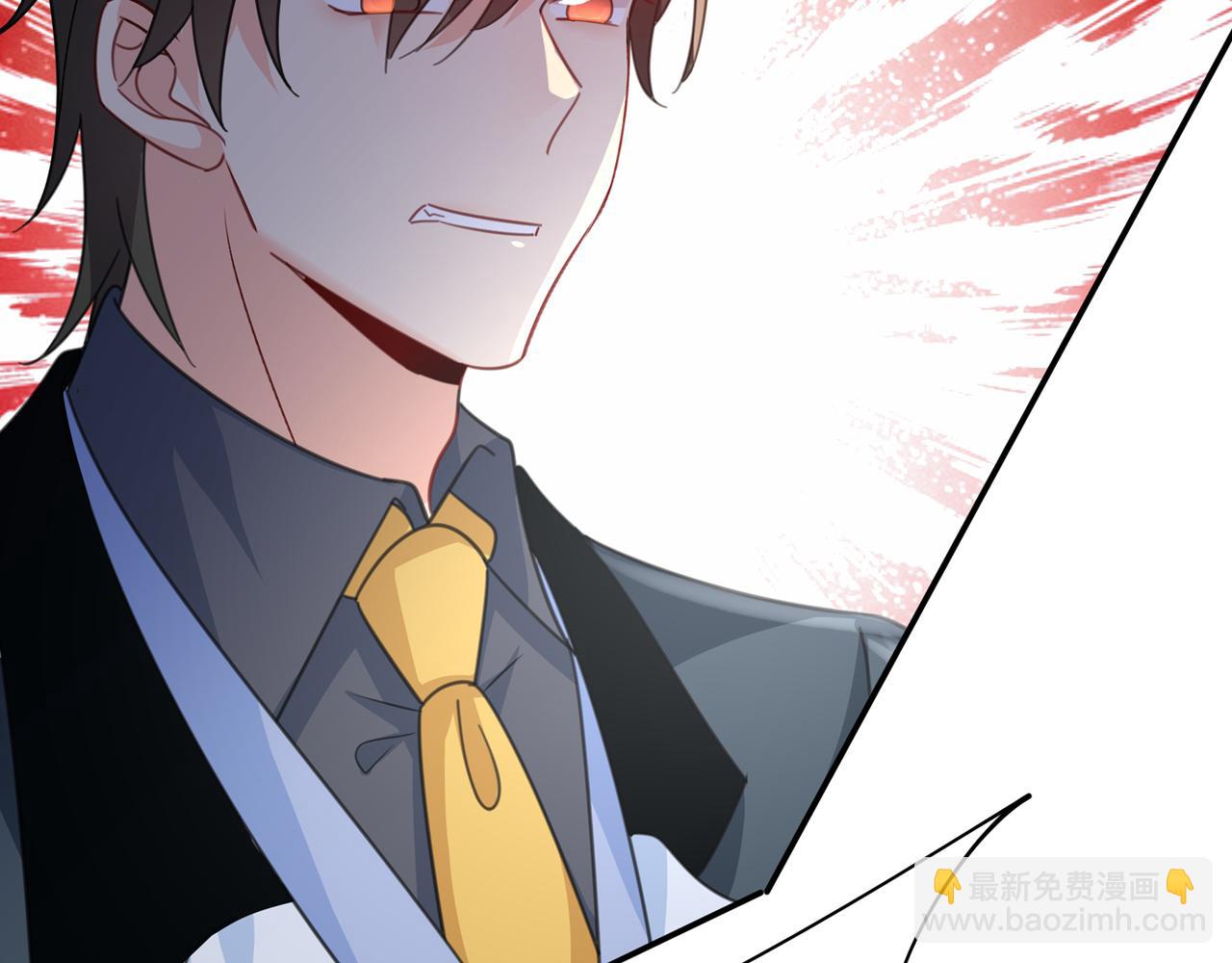 第344话 我稀罕那一个亿？！85