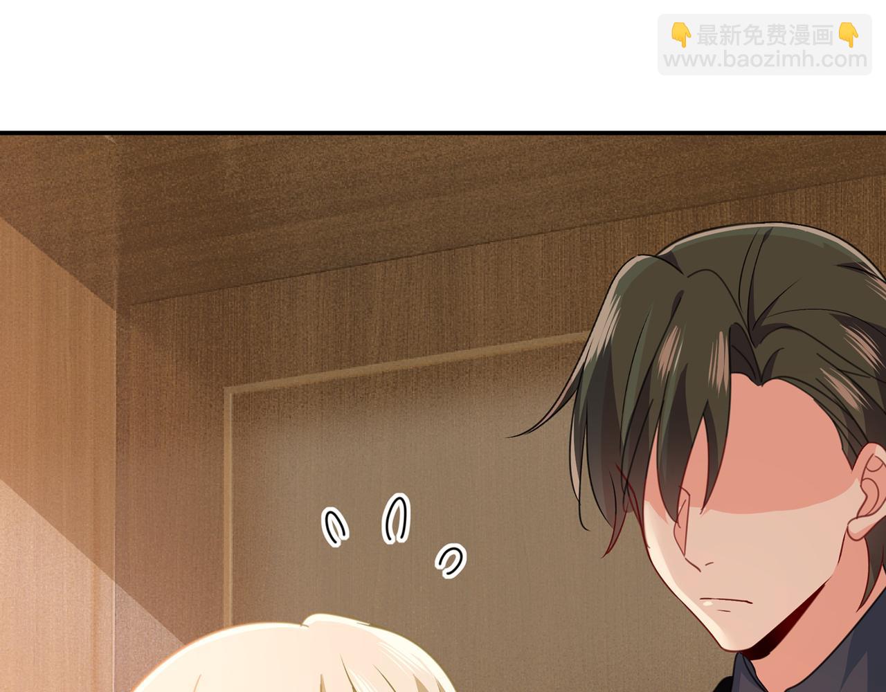 第345话 这个项圈你要不要戴33