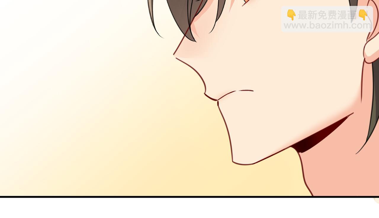 第345话 这个项圈你要不要戴39