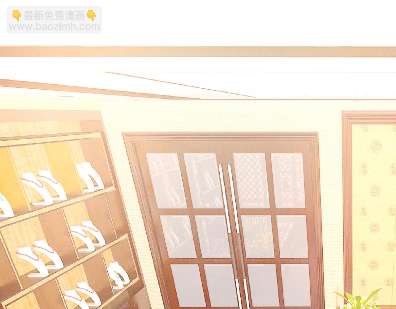 第345话 这个项圈你要不要戴40