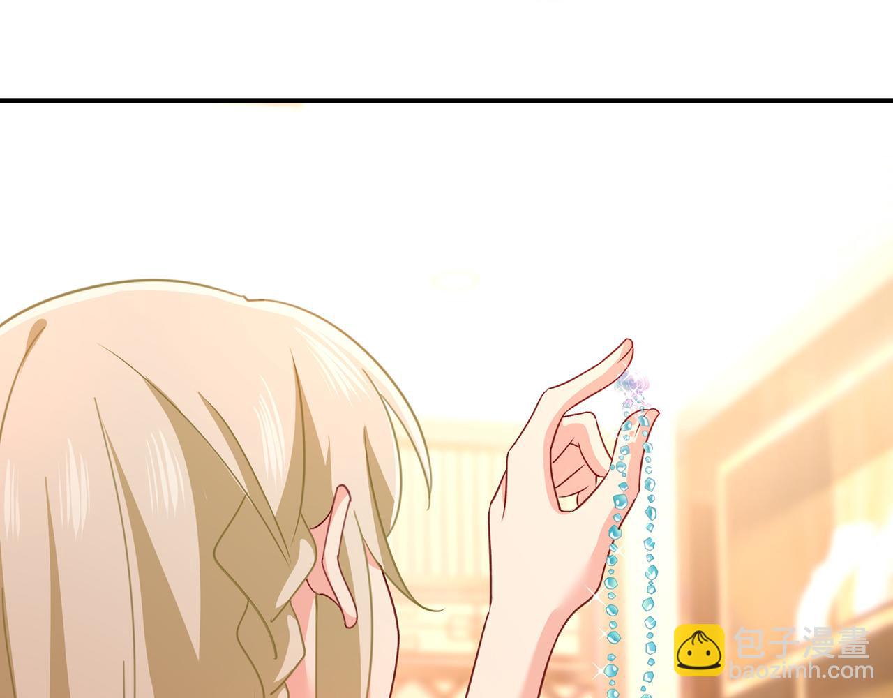 第345话 这个项圈你要不要戴92