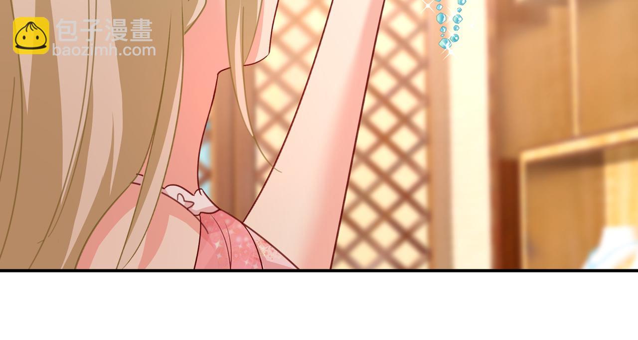 第345话 这个项圈你要不要戴93