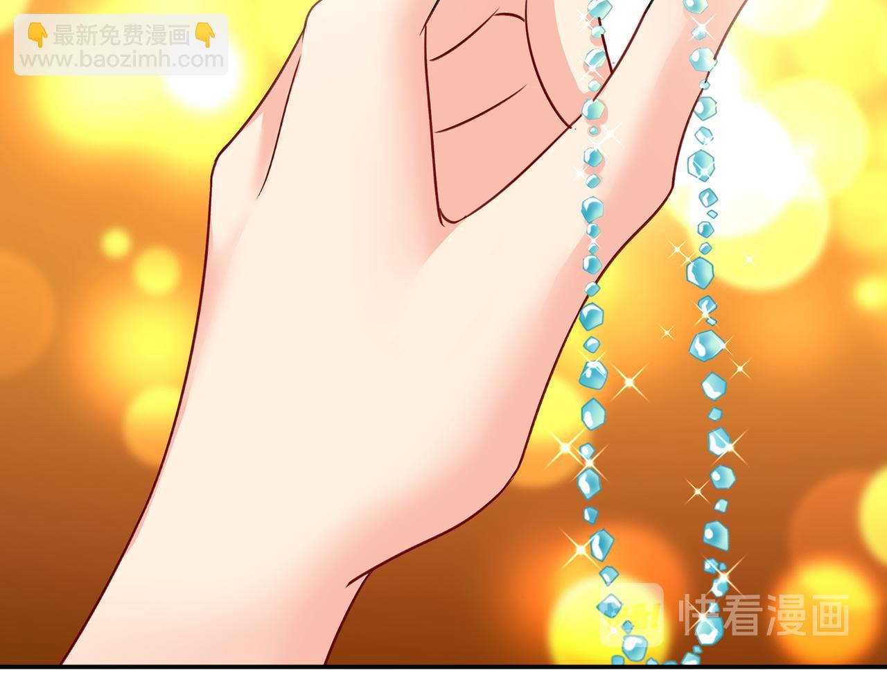 第345话 这个项圈你要不要戴95