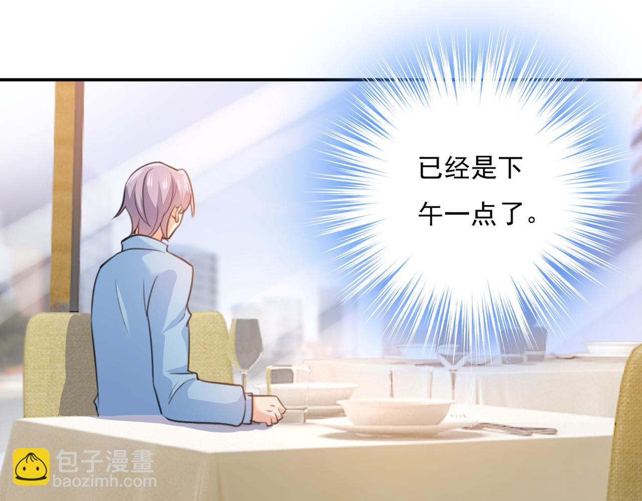 第346话 永远不要离开我48