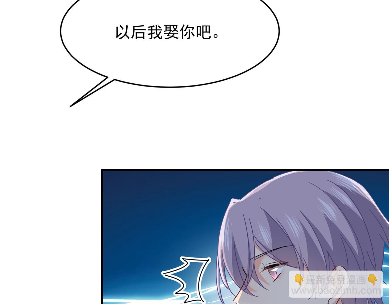 第346话 永远不要离开我57