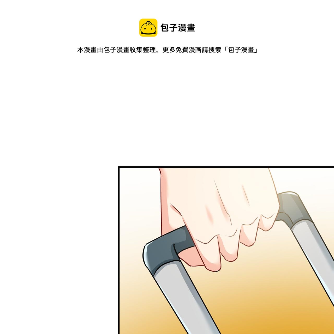 第347话 胸口发闷，怎么回事0