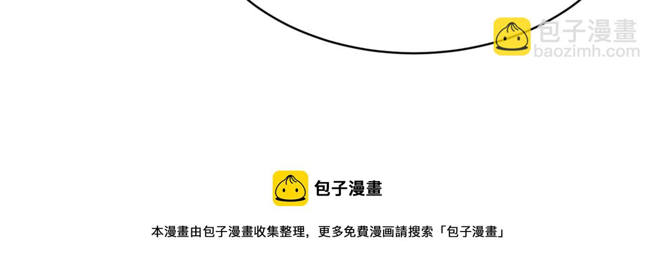 第347话 胸口发闷，怎么回事103