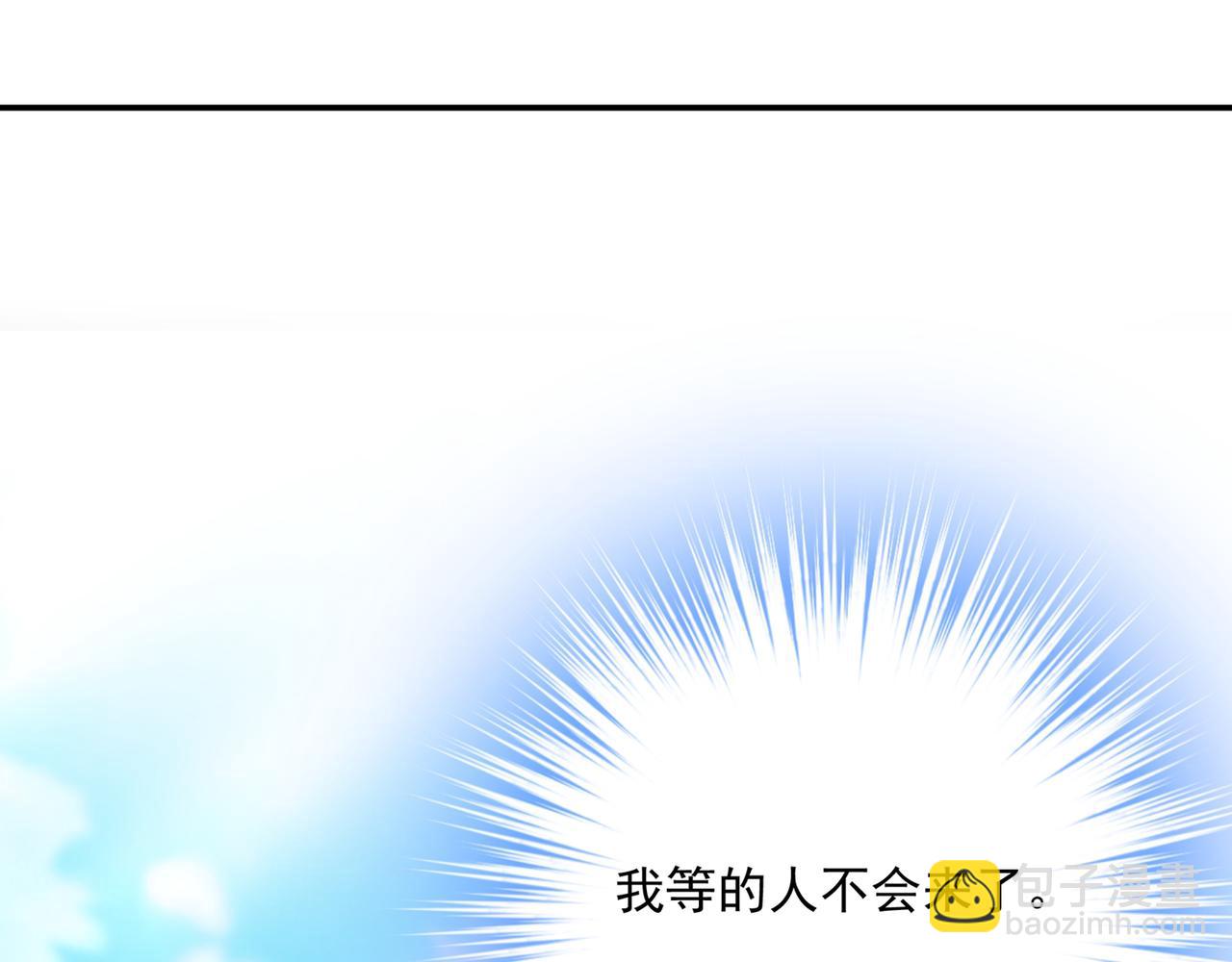 第347话 胸口发闷，怎么回事11