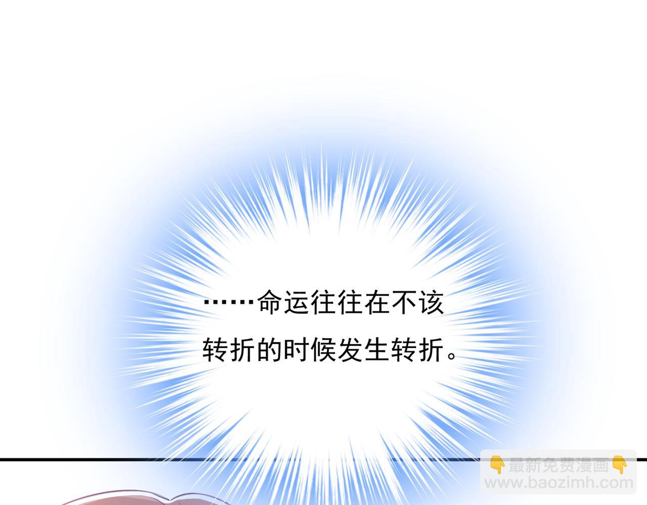 第347话 胸口发闷，怎么回事16