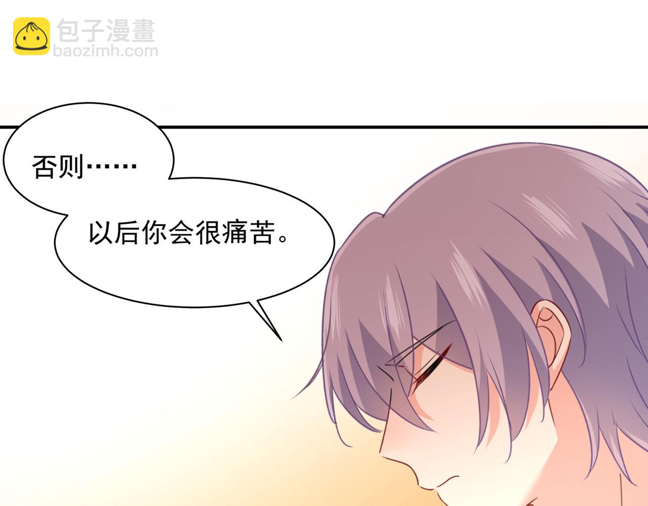 第347话 胸口发闷，怎么回事4