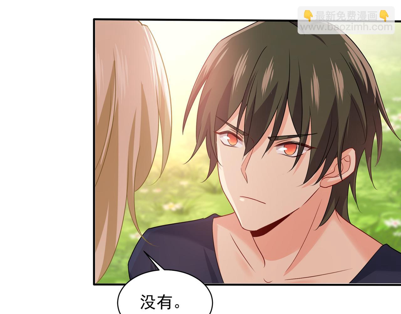 第347话 胸口发闷，怎么回事40